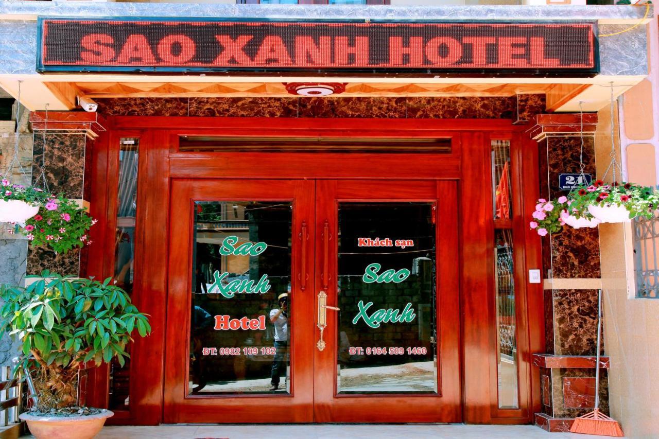 Hotel Sao Xanh サパ エクステリア 写真